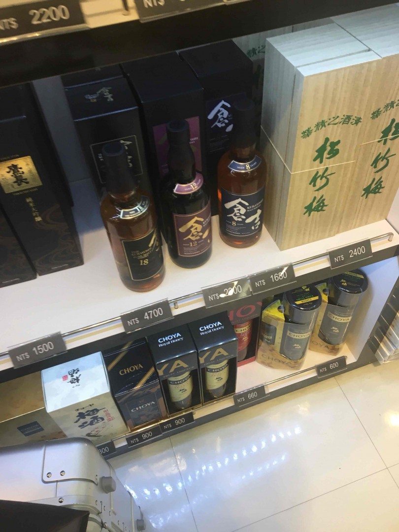 台湾机场免税店日威品种少的可怜