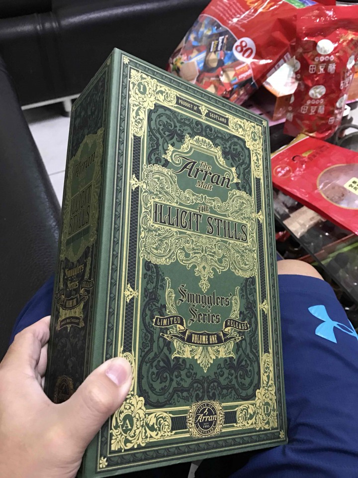 書如其名---走私者