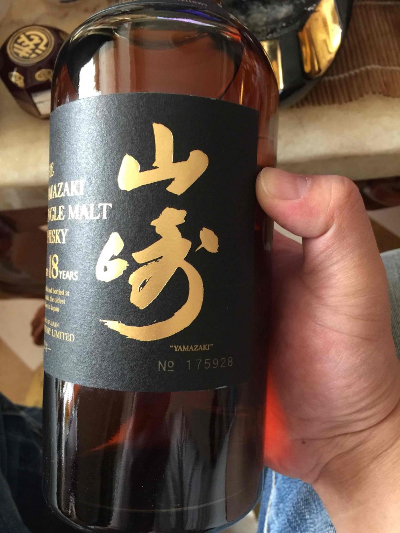 听说山崎涨价了……