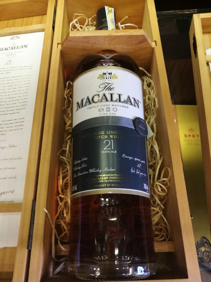 朋友想买这两支酒但又不知道这酒的价钱？