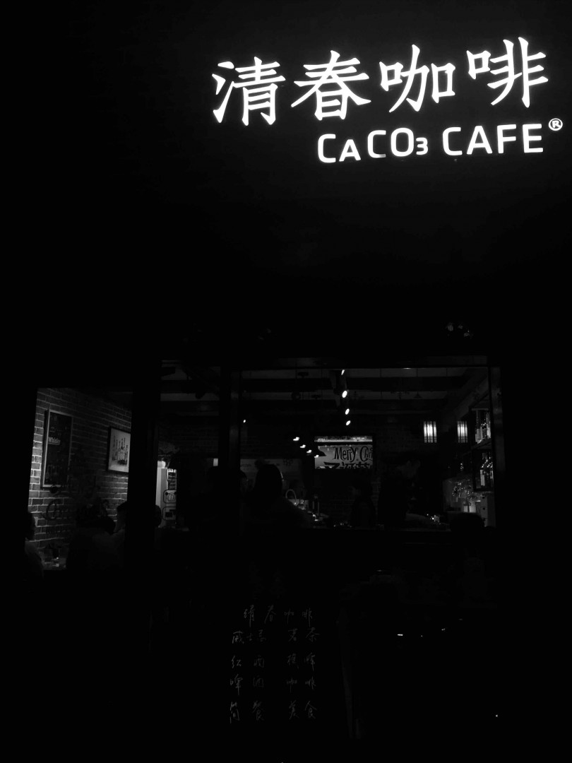 不太理解为什么那么多人追捧日威。香甜，柔和，丰富，饱满……这些在苏格兰威士忌里优秀的品种多的是。发几张准备入手的图，抛砖引玉……