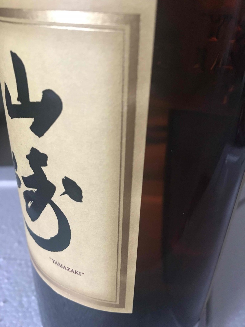 酒标贴不牢固会不会是假酒