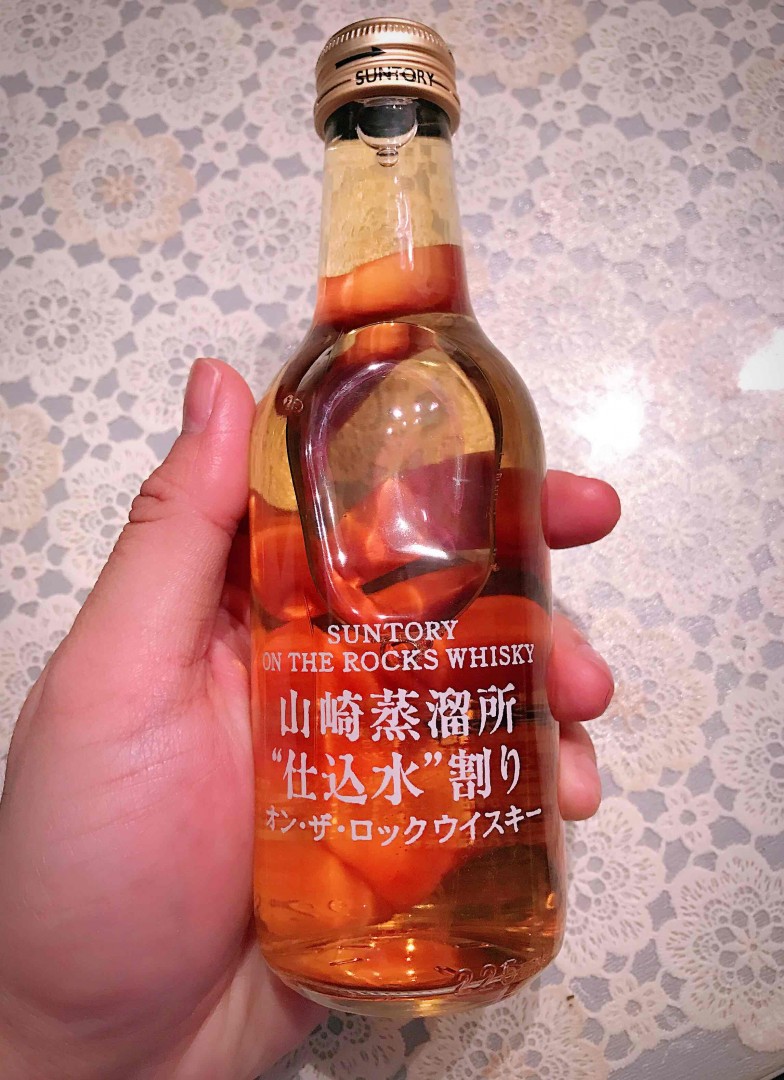 各位大神这是啥酒？