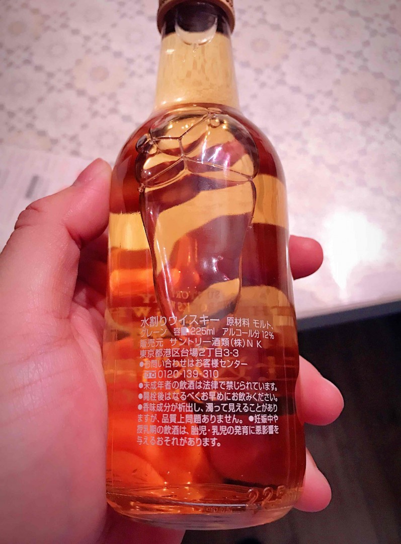 各位大神这是啥酒？