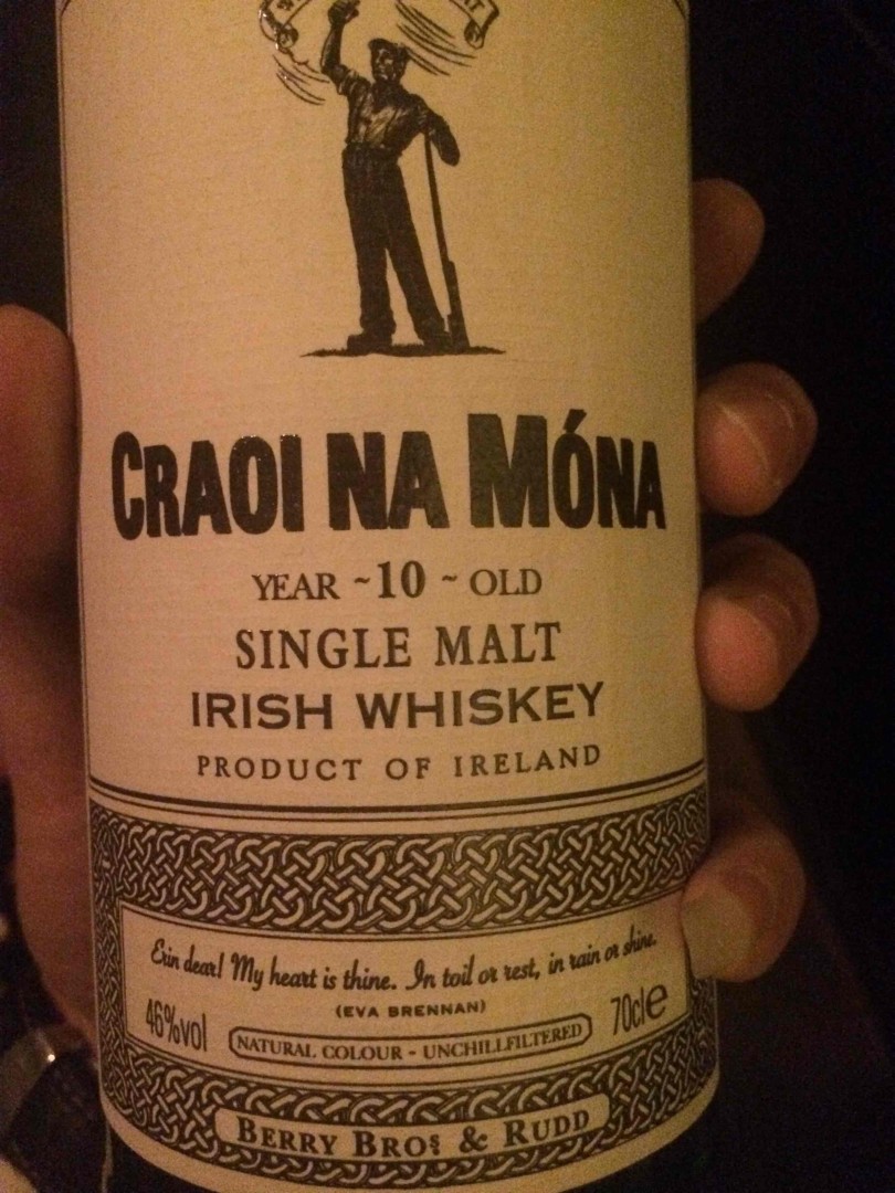 大家都在晒自己的酒，我也晒晒这几天喝过的