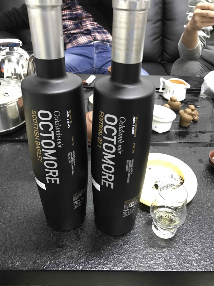 中午到现在就来个重口味