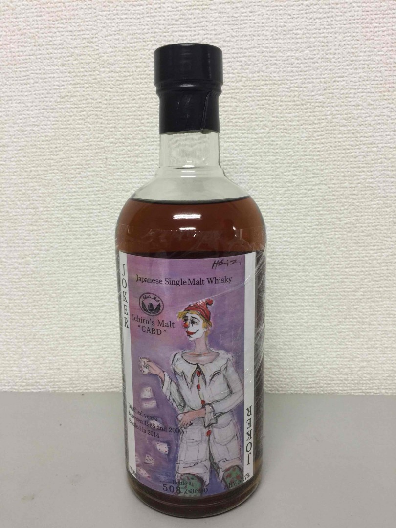 很个性，耐看，好酒真不少