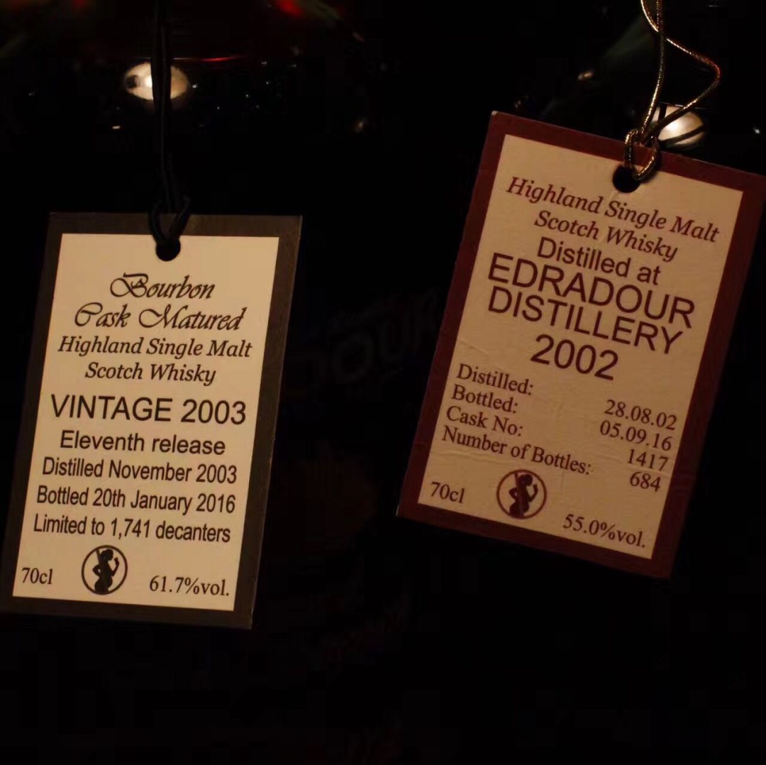 埃德拉多尔（尝尝）