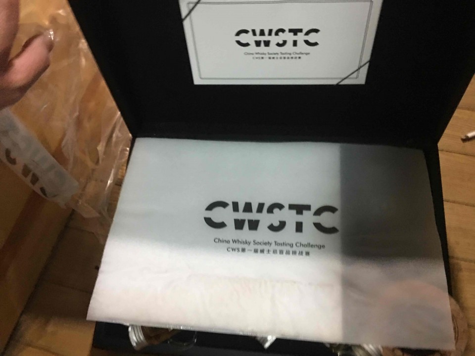 收到了，很漂亮。可是第七瓶破了，怎么办？
