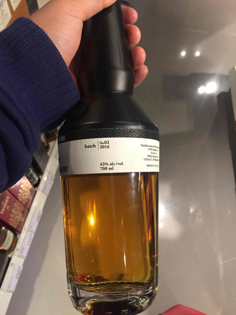 这酒如何？