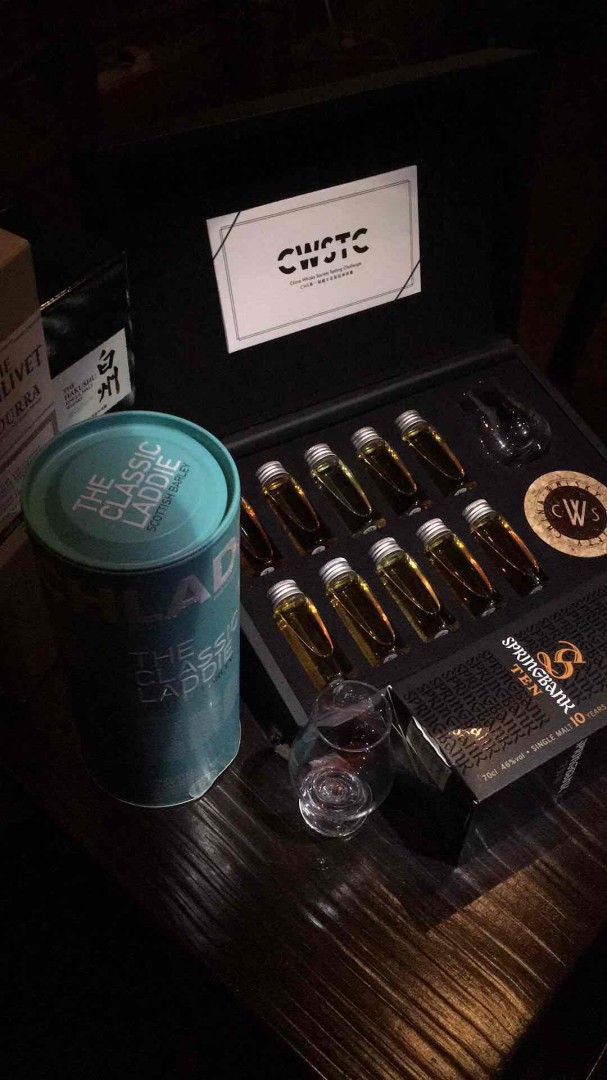 酒虫网的一波福利到位啦。小遗憾不讲先给大家po图