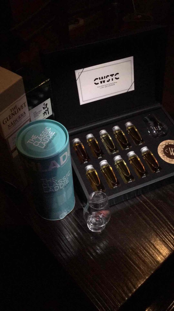 酒虫网的一波福利到位啦。小遗憾不讲先给大家po图