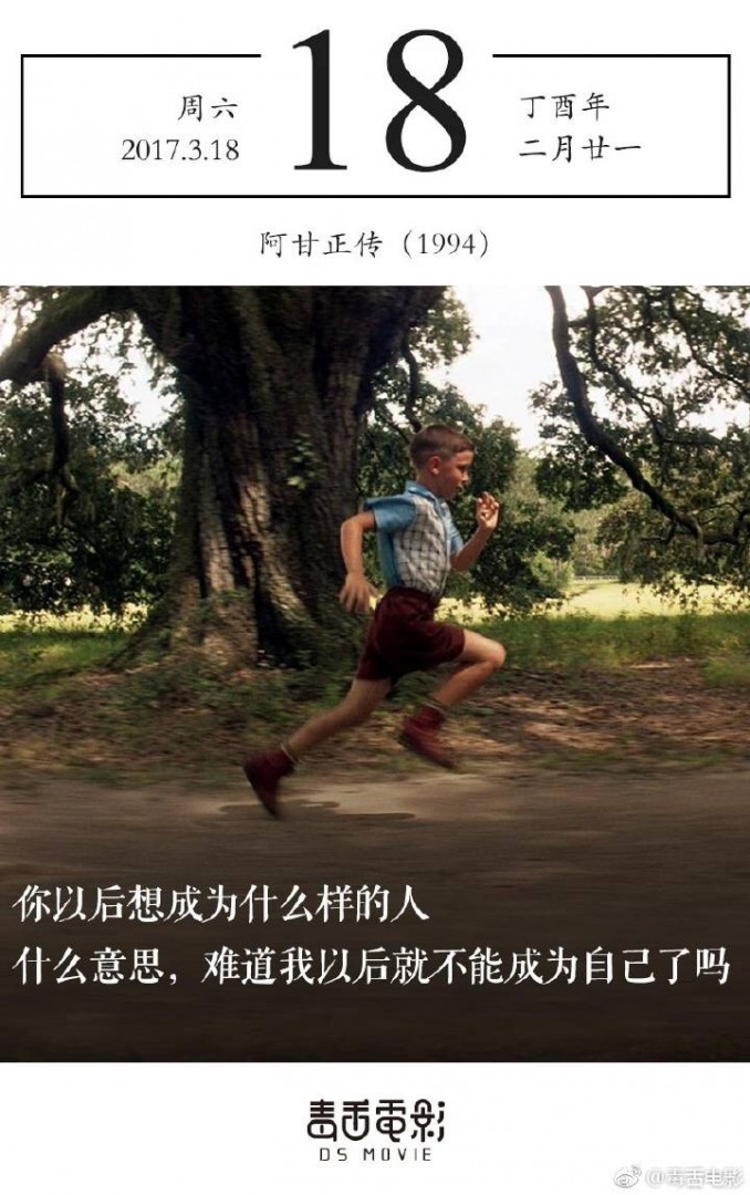 酒虫网的一波福利到位啦。小遗憾不讲先给大家po图