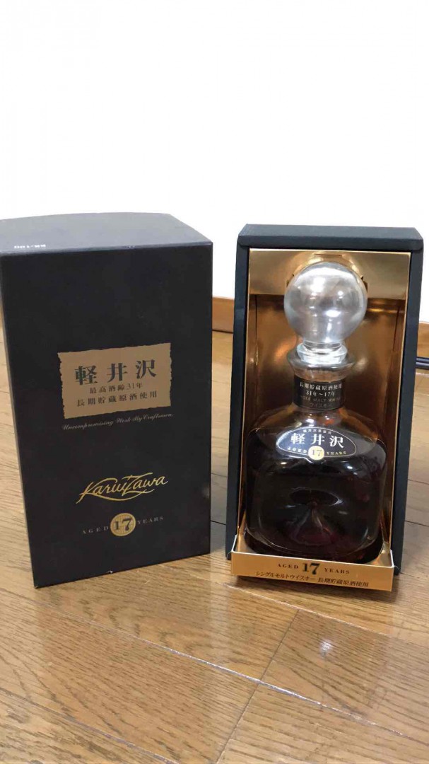 家里的存货，现在贵吗？