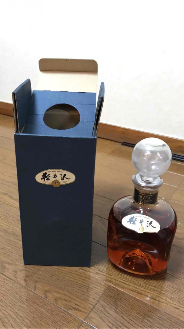 家里的存货，现在贵吗？