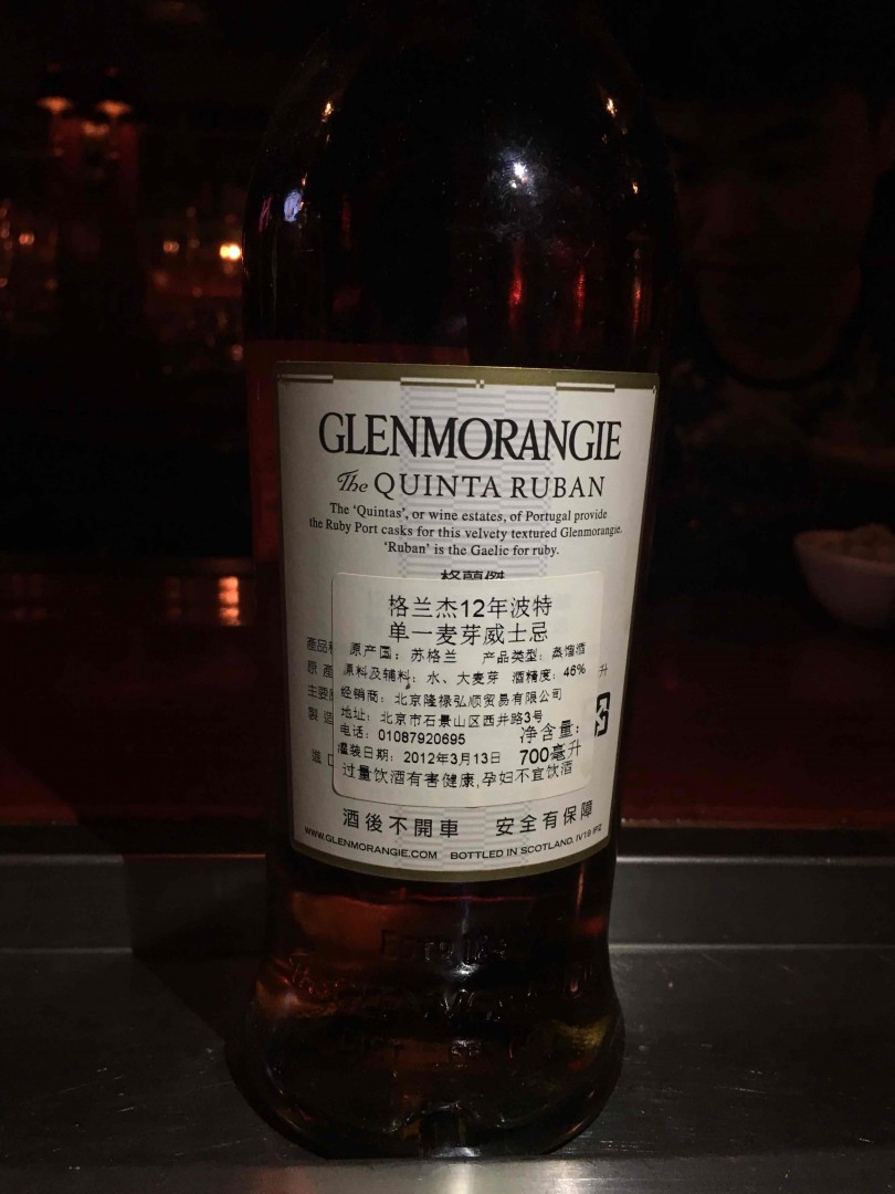 请教下大神这两瓶波特桶有什么区别吗