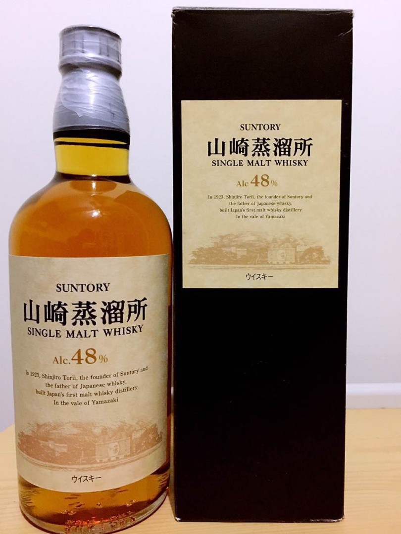 这个怎么样，谁喝过？