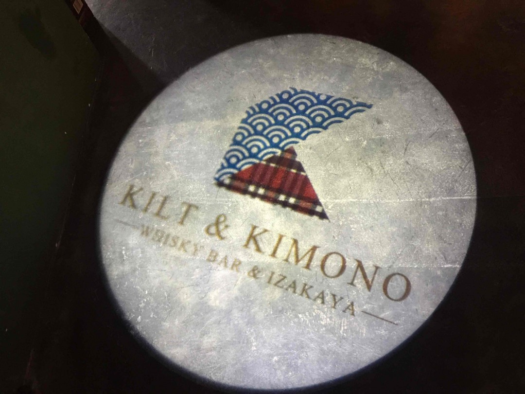 广州KK威士忌吧,噶玛兰品鉴会