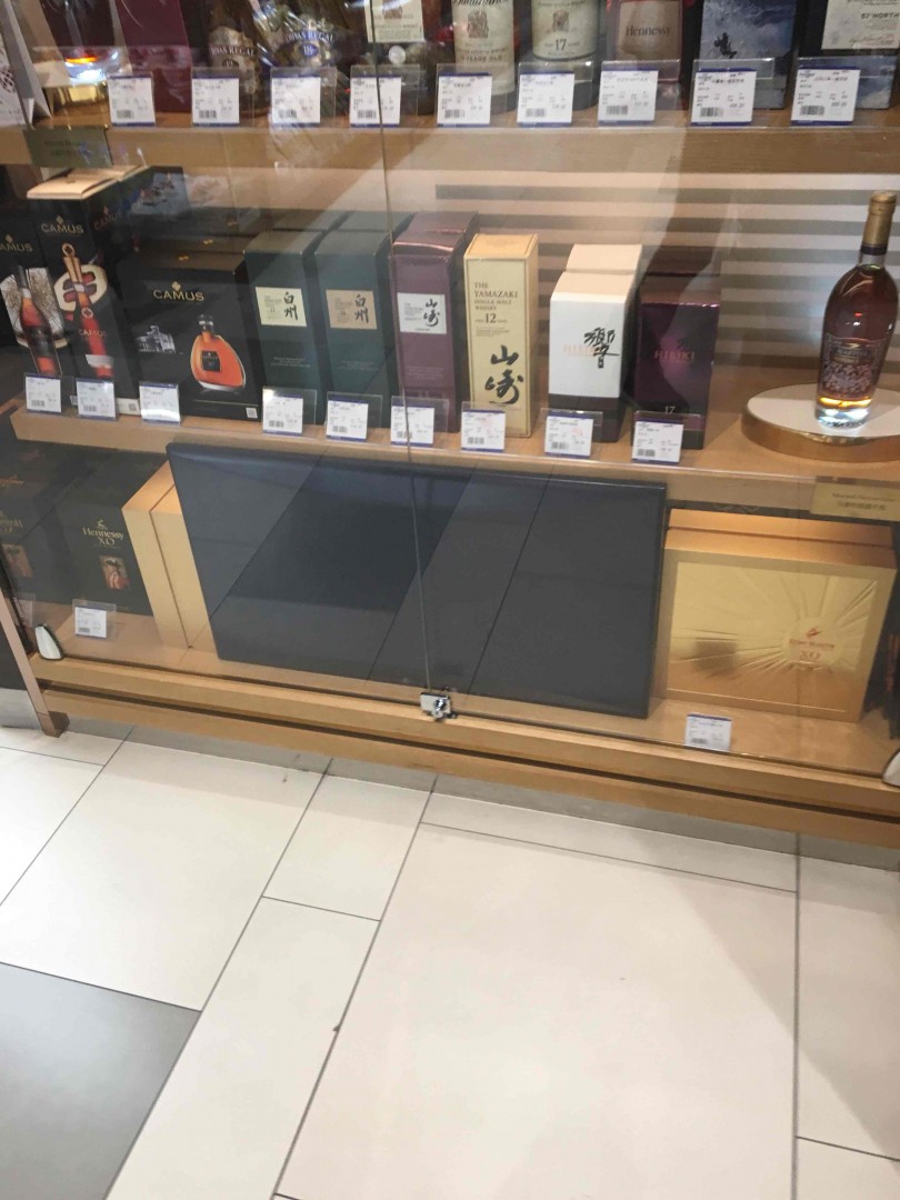 上海久光超市