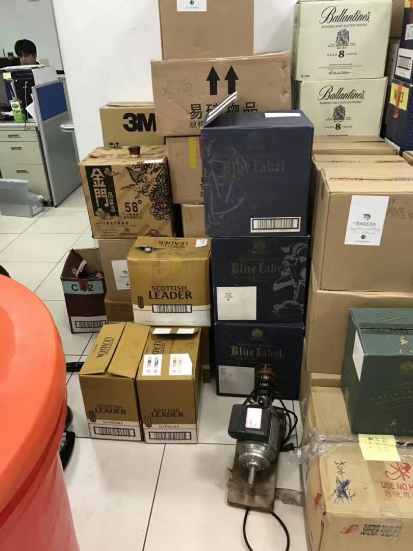 不要说单麦无假了，台湾破获一起威士忌造假案