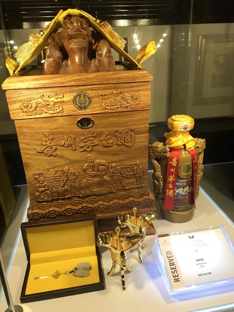 新加坡DFS酒会，四位大神讲whisky