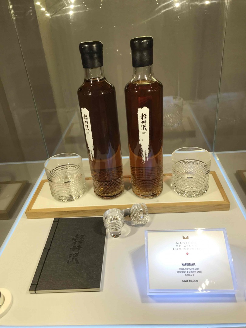 新加坡DFS酒会，四位大神讲whisky
