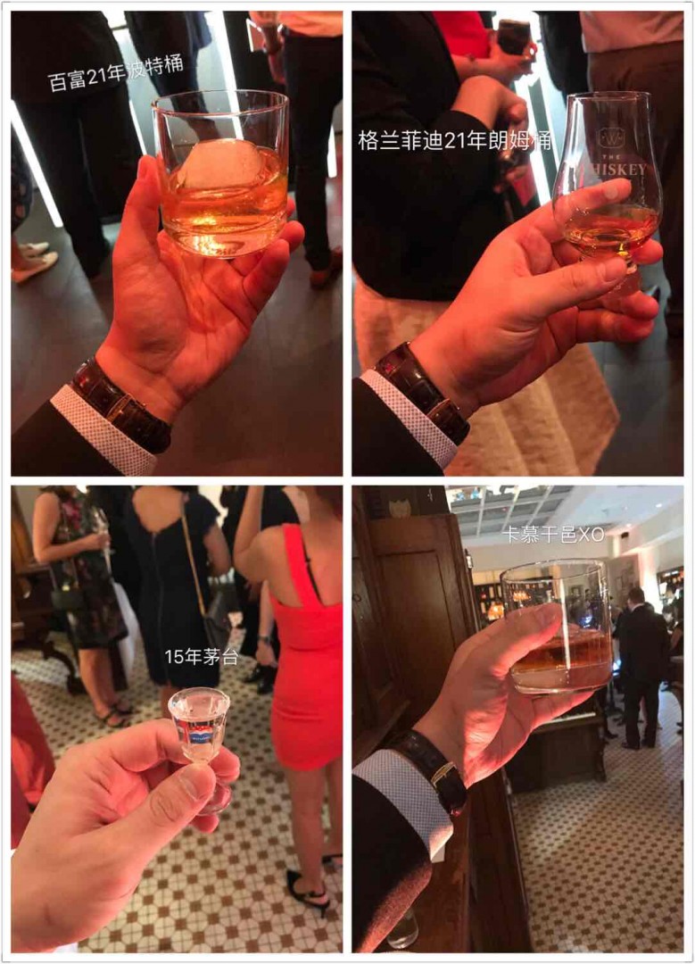 新加坡DFS酒会，四位大神讲whisky