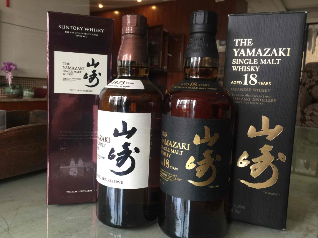 首次酒蟲䋞入的酒(左一)山崎1923