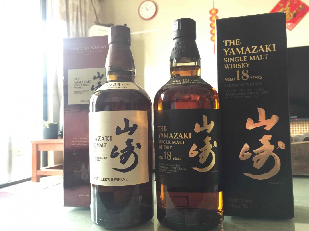 首次酒蟲䋞入的酒(左一)山崎1923