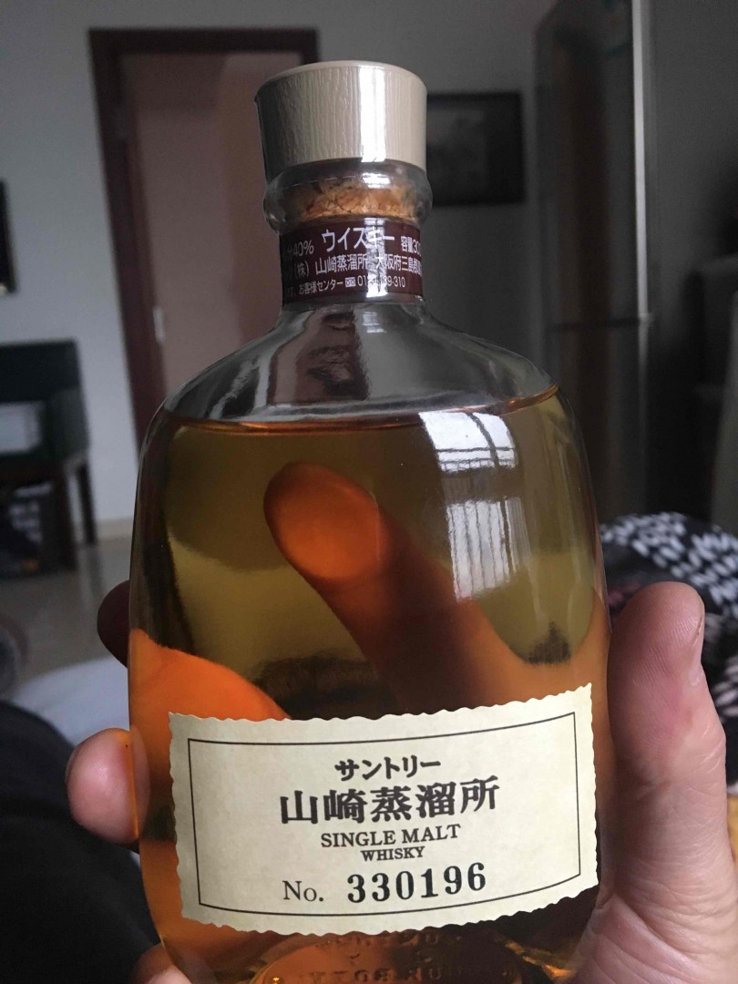 要入一瓶日威