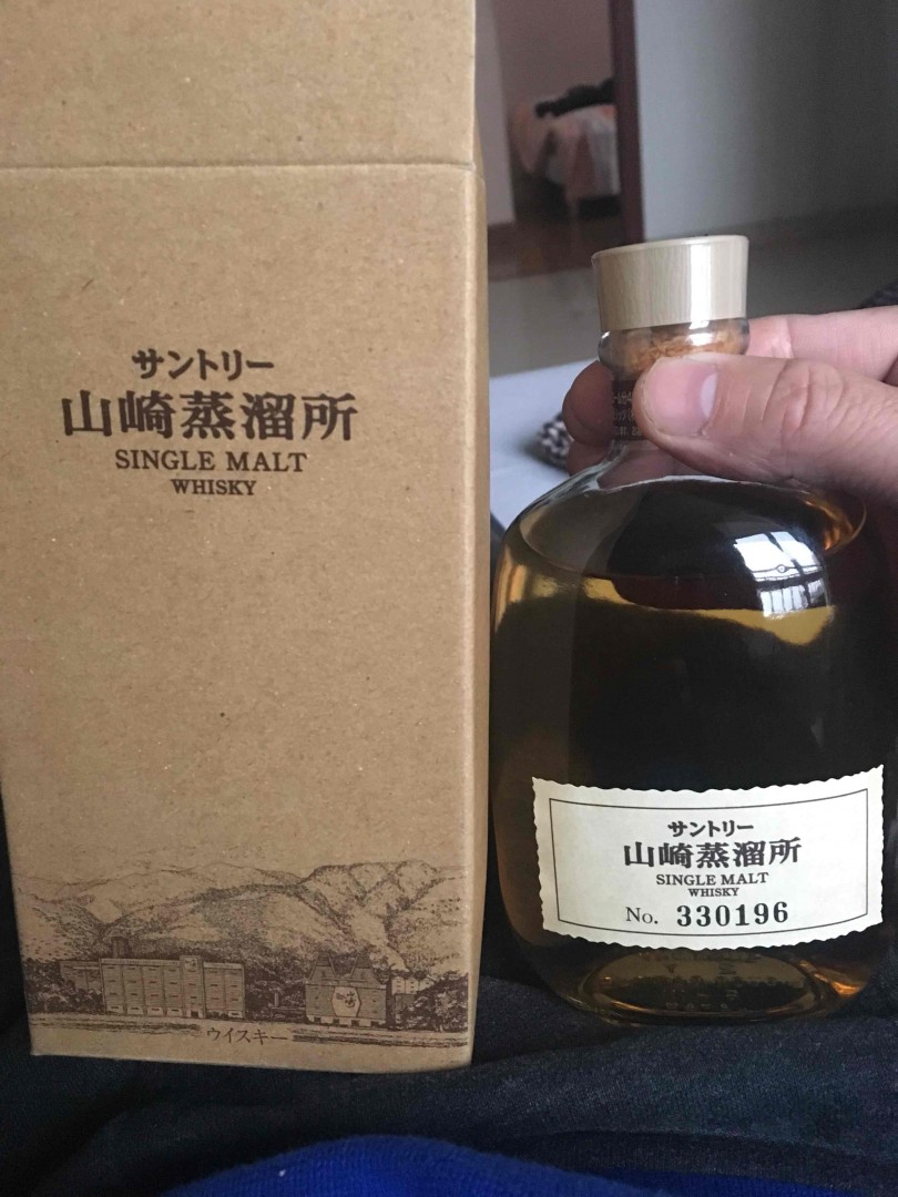 要入一瓶日威