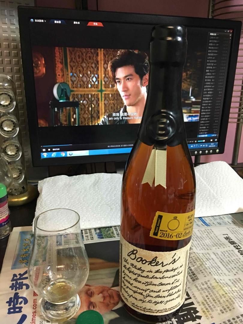 Book's真男人的口味