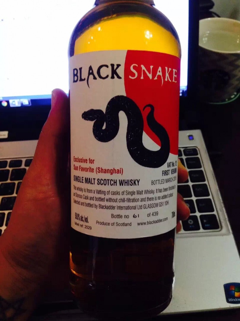 黑蛇裝瓶廠 小黑蛇第12 版雪莉桶熟成 單一原桶麥芽威士忌 品酒筆記