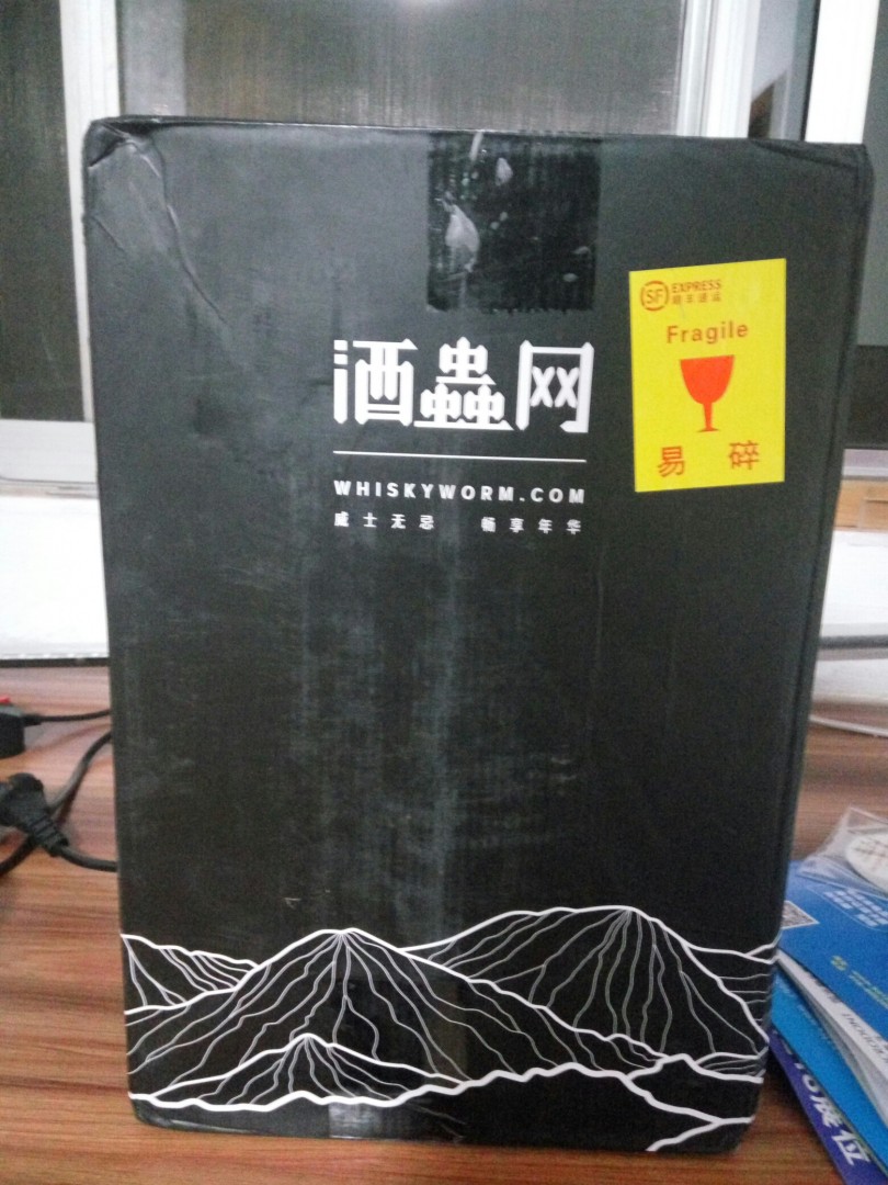 到货啦