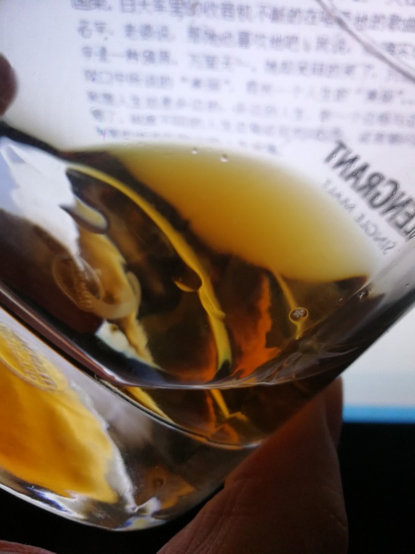 倘若孤独