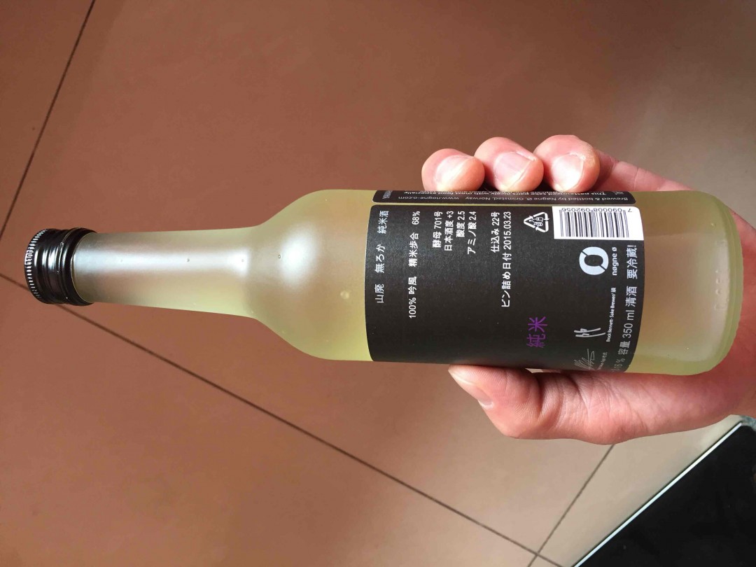 日本人酿威士忌，挪威人酿清酒