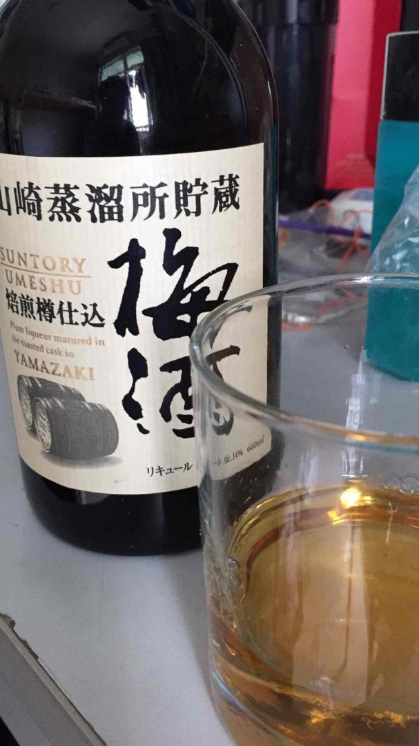 最近小清新了，喝点梅酒好啦