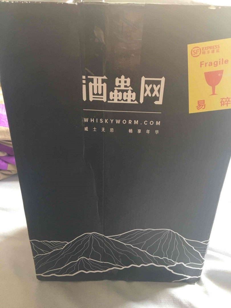 朋友说好喝买一瓶试一下