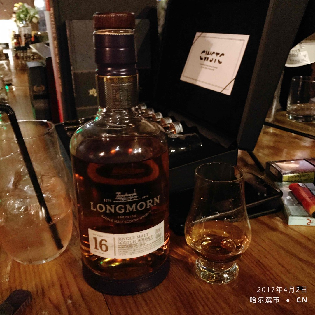 朗摩16YO