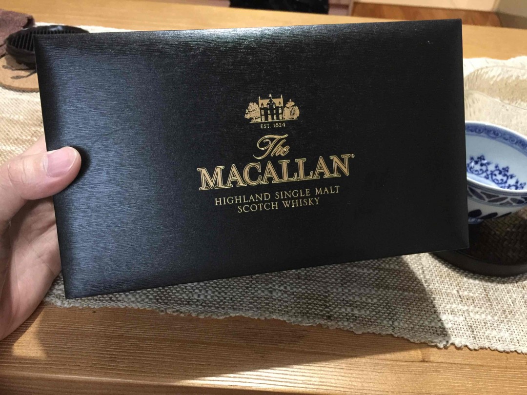 第二次酒蟲网入的货