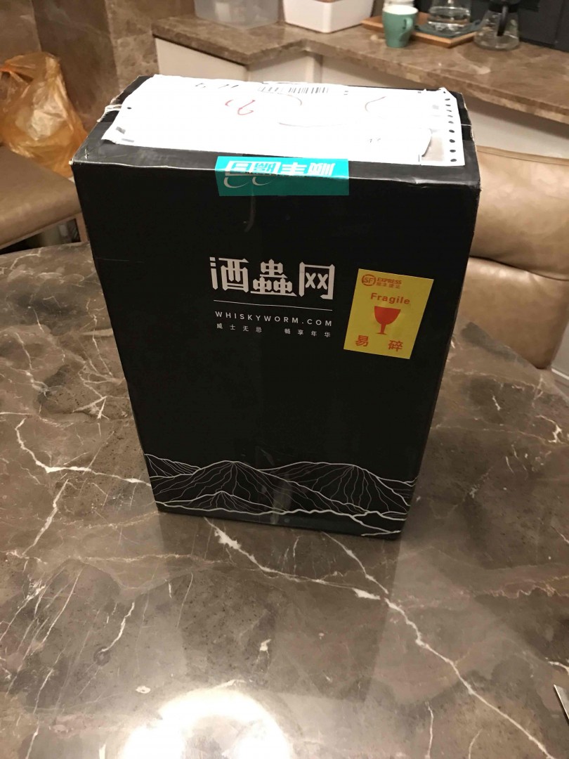 第二次入货