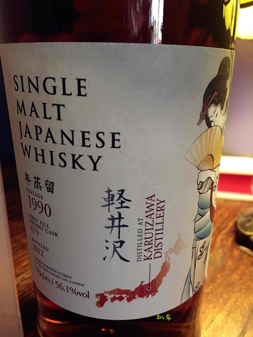 不知道好喝不好喝
