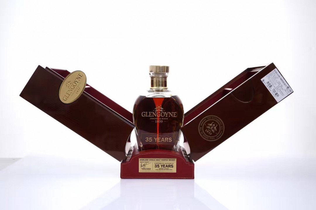 Glengoyne