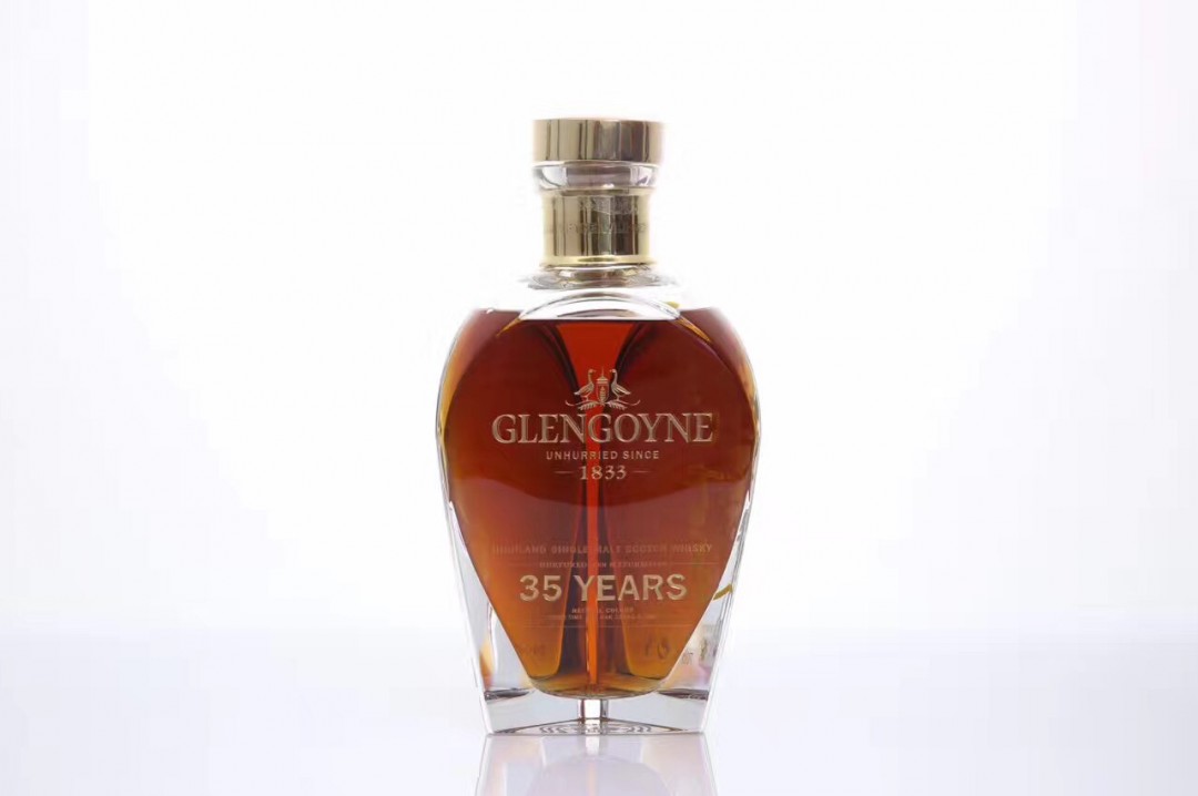 Glengoyne