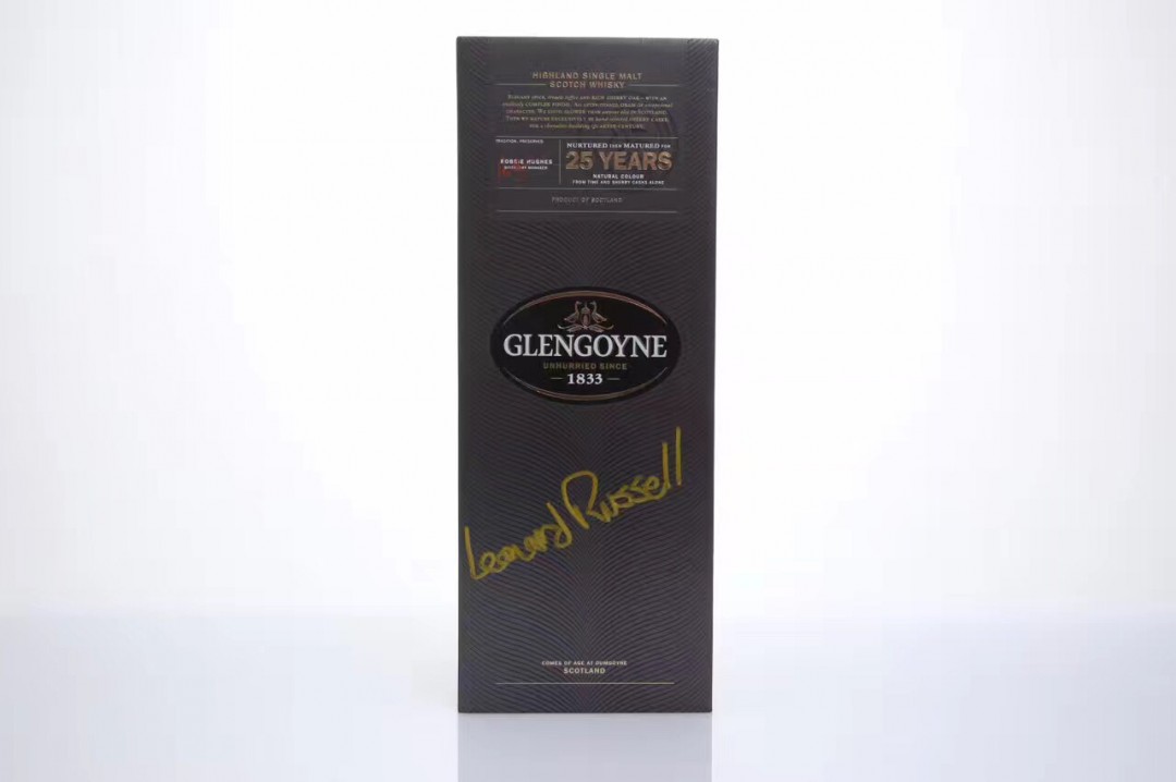 Glengoyne