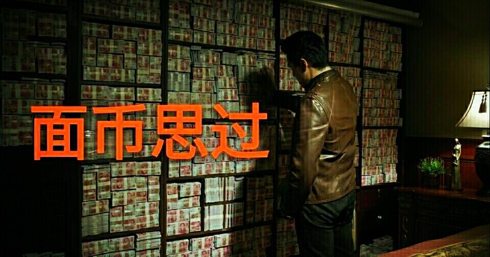 大神帮我找一下这款酒