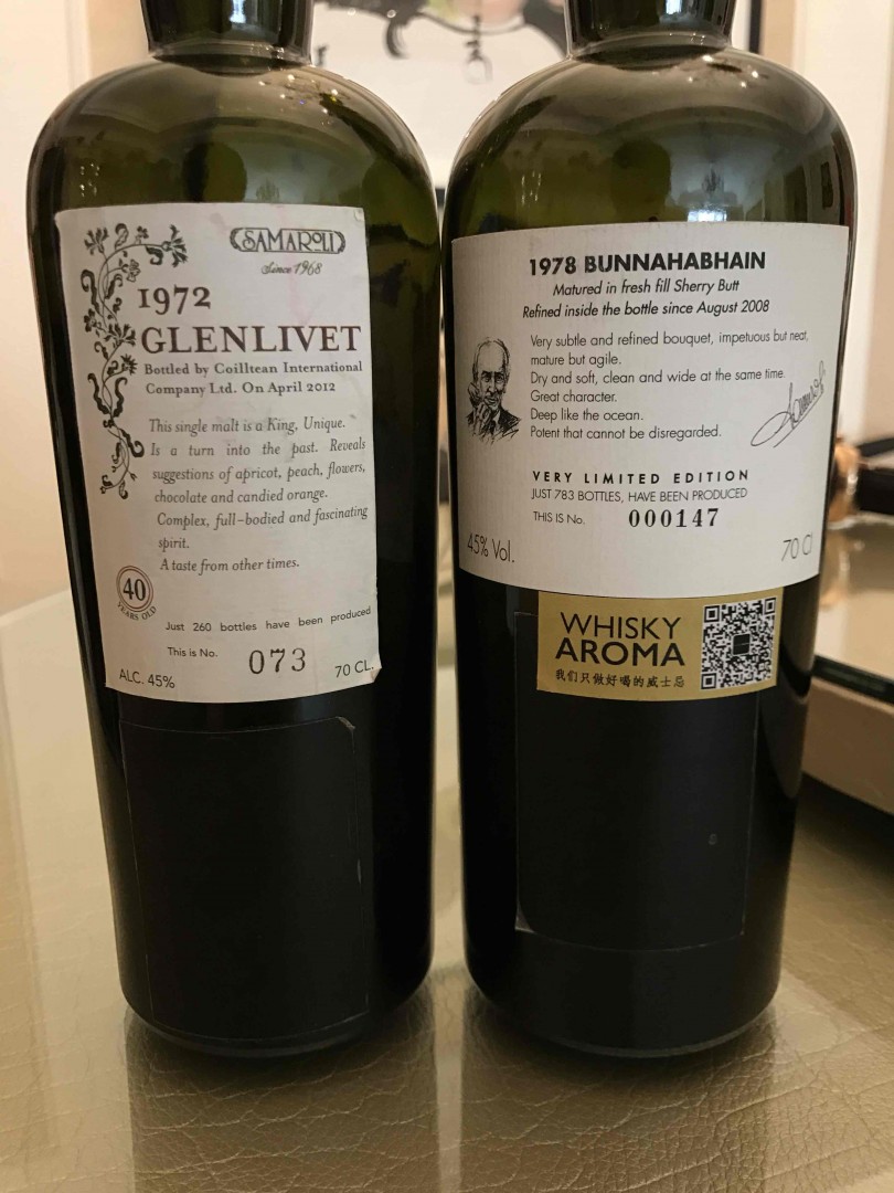 【爱喝威士忌的小孟】禁酒时段，望瓶念旧