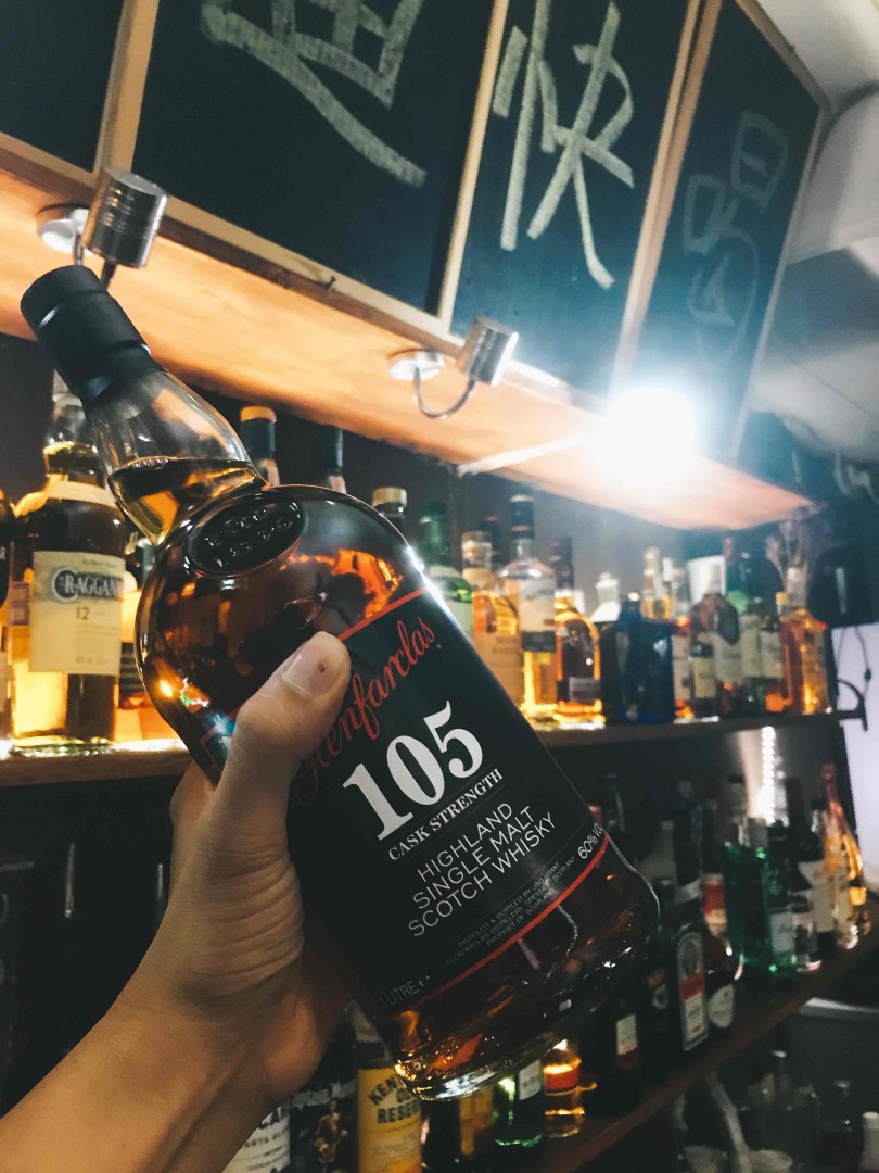 这个时间喝会不会有些早？