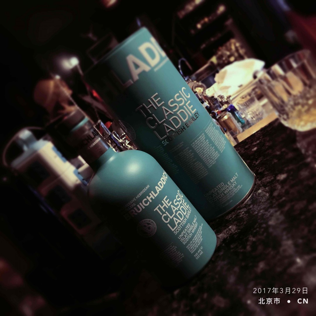 北京芍药居066bar