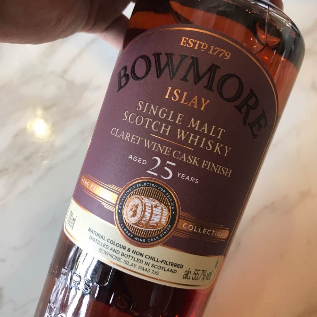 那就不要留，bowmore 25 2016 feis ile